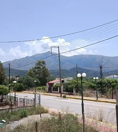 Marilidiahouse * Tzigkouna